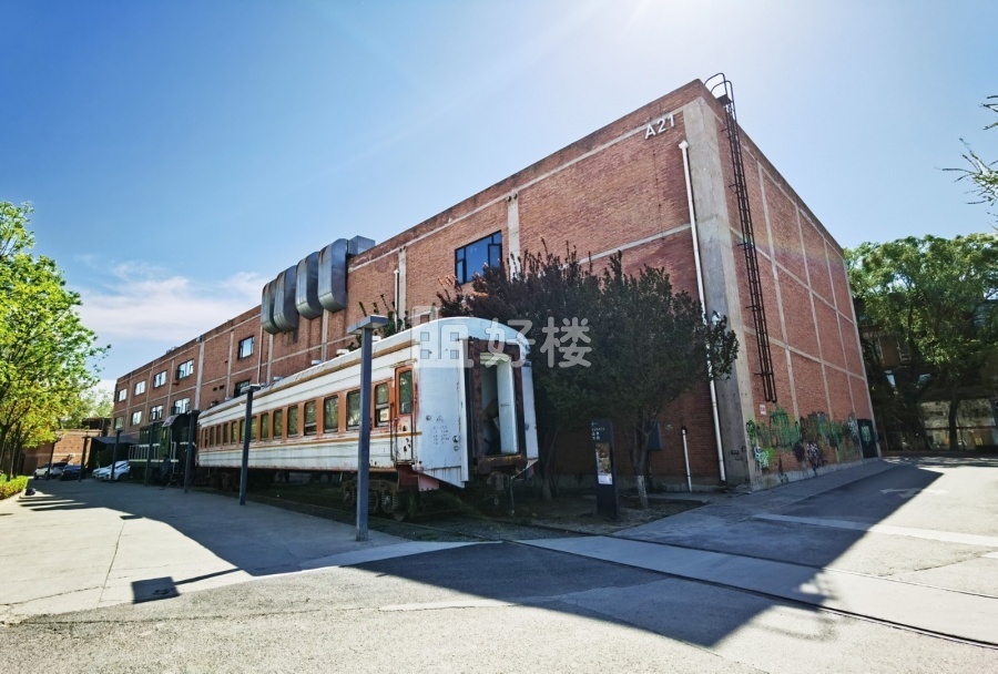 751DPARK北京时尚设计广场