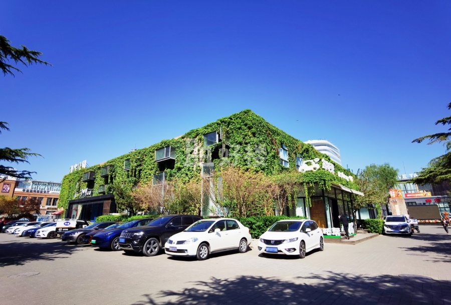 751DPARK北京时尚设计广场