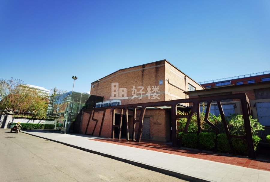 751DPARK北京时尚设计广场